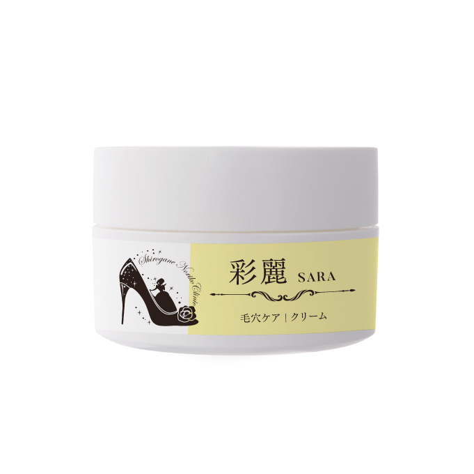 彩麗(SARA)毛穴ケア クリーム 30g