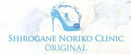 しろがねオリジナルブランド